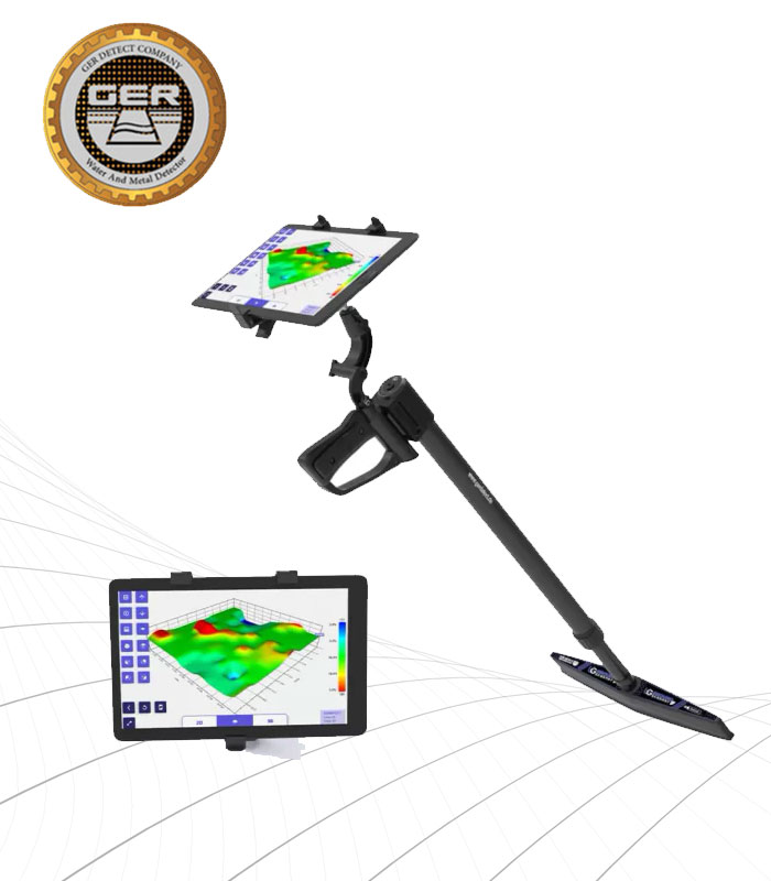 UIG-Ground-Scanner-AR-2