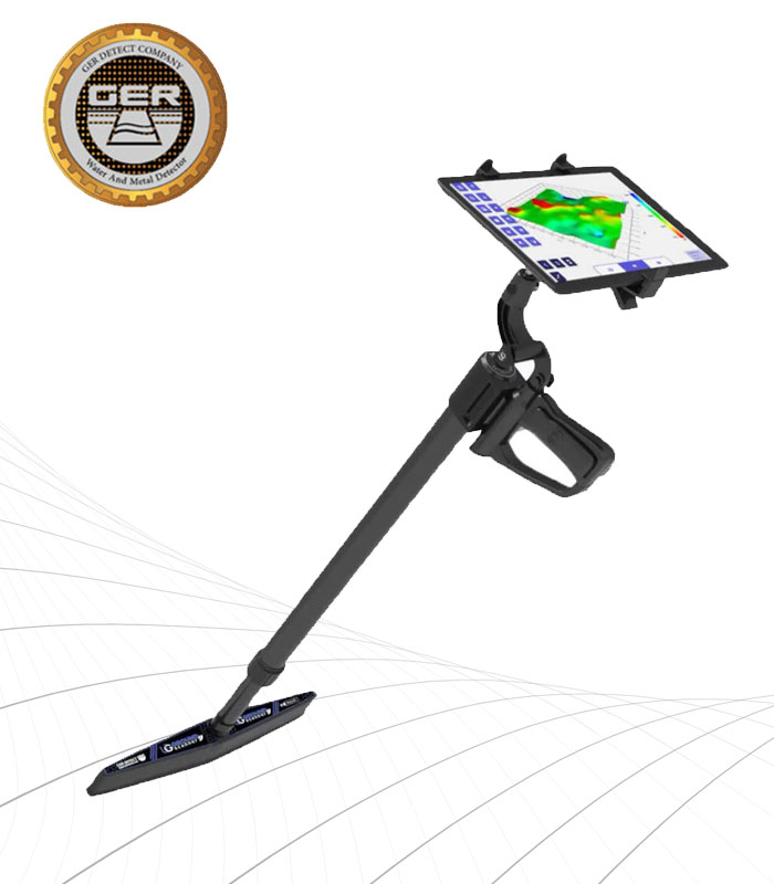 UIG-Ground-Scanner-AR